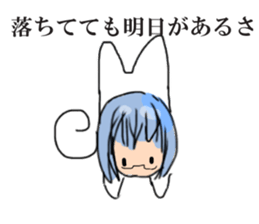 Sticker of Sanro sticker #10995135