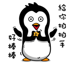 Penguin Oops! 3 sticker #10995224