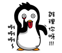 Penguin Oops! 3 sticker #10995228