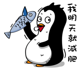 Penguin Oops! 3 sticker #10995230