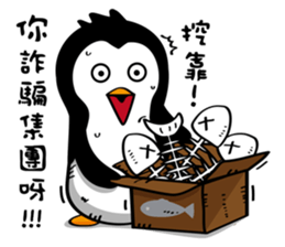 Penguin Oops! 3 sticker #10995231