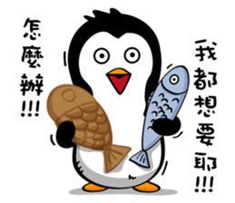 Penguin Oops! 3 sticker #10995234