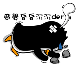 Penguin Oops! 3 sticker #10995235