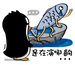 Penguin Oops! 3 sticker #10995237