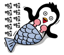 Penguin Oops! 3 sticker #10995238