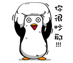 Penguin Oops! 3 sticker #10995239