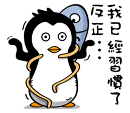 Penguin Oops! 3 sticker #10995240