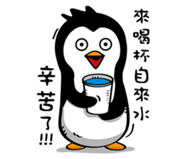 Penguin Oops! 3 sticker #10995244