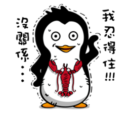 Penguin Oops! 3 sticker #10995245