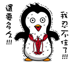 Penguin Oops! 3 sticker #10995246