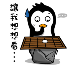 Penguin Oops! 3 sticker #10995249