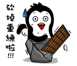 Penguin Oops! 3 sticker #10995250