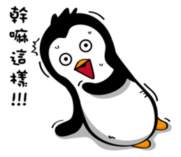 Penguin Oops! 3 sticker #10995253
