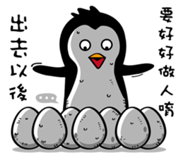 Penguin Oops! 3 sticker #10995256