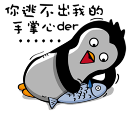 Penguin Oops! 3 sticker #10995257