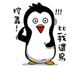 Penguin Oops! 3 sticker #10995259