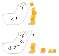 polar bear balloon sticker 2 sticker #10995281