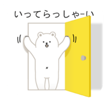 polar bear balloon sticker 2 sticker #10995284