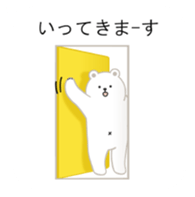 polar bear balloon sticker 2 sticker #10995285