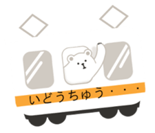 polar bear balloon sticker 2 sticker #10995286