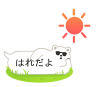 polar bear balloon sticker 2 sticker #10995300