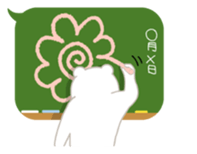 polar bear balloon sticker 2 sticker #10995302