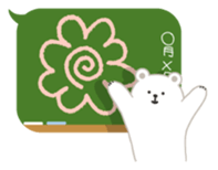 polar bear balloon sticker 2 sticker #10995303