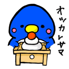 Penguin Mochi sticker #10995392