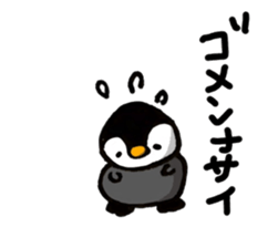 Penguin Mochi sticker #10995409