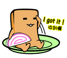Tofu-skin Junior-"Dou Bau"2(2.0) sticker #10995505