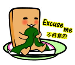 Tofu-skin Junior-"Dou Bau"2(2.0) sticker #10995506