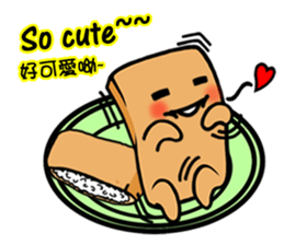 Tofu-skin Junior-"Dou Bau"2(2.0) sticker #10995507