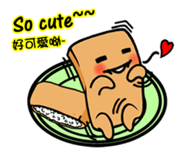 Tofu-skin Junior-"Dou Bau"2(2.0) sticker #10995507
