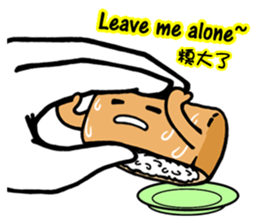 Tofu-skin Junior-"Dou Bau"2(2.0) sticker #10995509