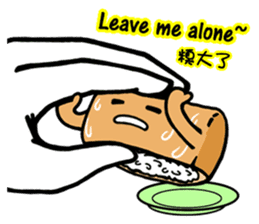 Tofu-skin Junior-"Dou Bau"2(2.0) sticker #10995509