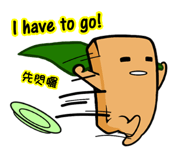 Tofu-skin Junior-"Dou Bau"2(2.0) sticker #10995514