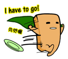 Tofu-skin Junior-"Dou Bau"2(2.0) sticker #10995514