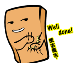 Tofu-skin Junior-"Dou Bau"2(2.0) sticker #10995516