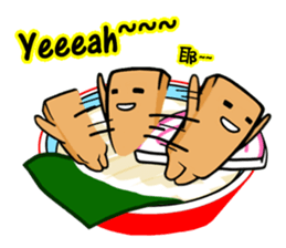 Tofu-skin Junior-"Dou Bau"2(2.0) sticker #10995517