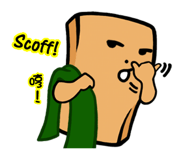 Tofu-skin Junior-"Dou Bau"2(2.0) sticker #10995519