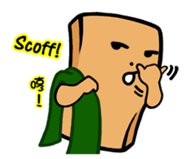 Tofu-skin Junior-"Dou Bau"2(2.0) sticker #10995519