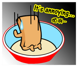 Tofu-skin Junior-"Dou Bau"2(2.0) sticker #10995520