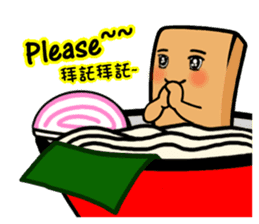 Tofu-skin Junior-"Dou Bau"2(2.0) sticker #10995524