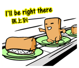 Tofu-skin Junior-"Dou Bau"2(2.0) sticker #10995529