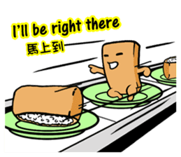 Tofu-skin Junior-"Dou Bau"2(2.0) sticker #10995529