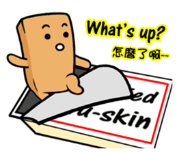 Tofu-skin Junior-"Dou Bau"2(2.0) sticker #10995533