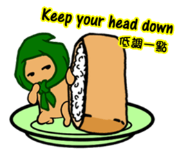 Tofu-skin Junior-"Dou Bau"2(2.0) sticker #10995538