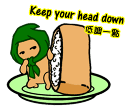 Tofu-skin Junior-"Dou Bau"2(2.0) sticker #10995538