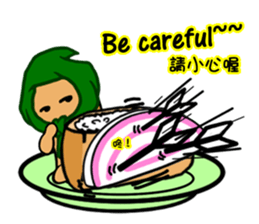 Tofu-skin Junior-"Dou Bau"2(2.0) sticker #10995539