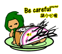 Tofu-skin Junior-"Dou Bau"2(2.0) sticker #10995539